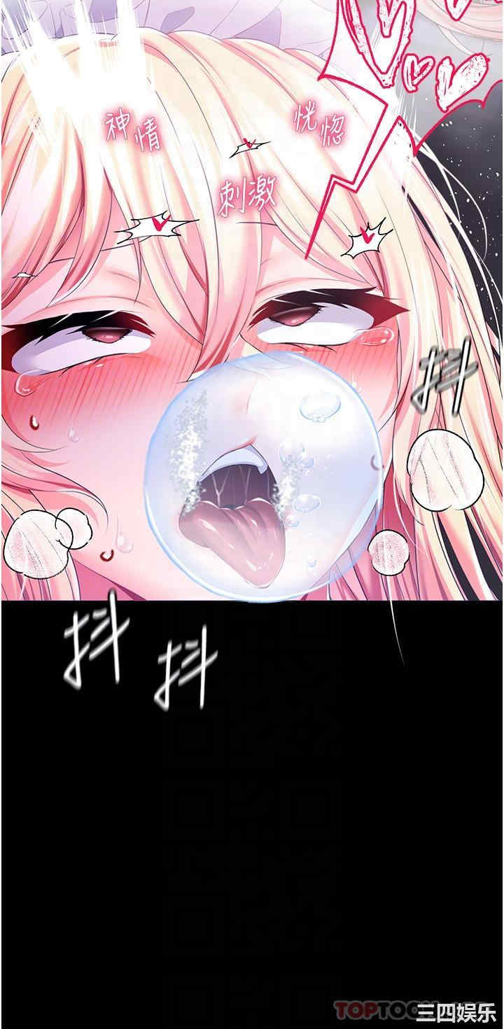 第25张