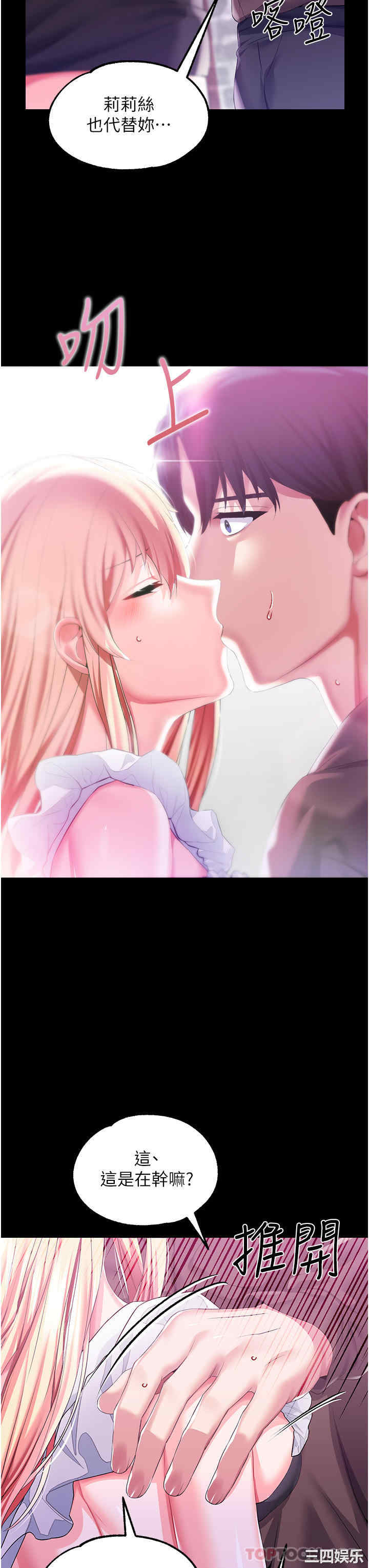 第39张