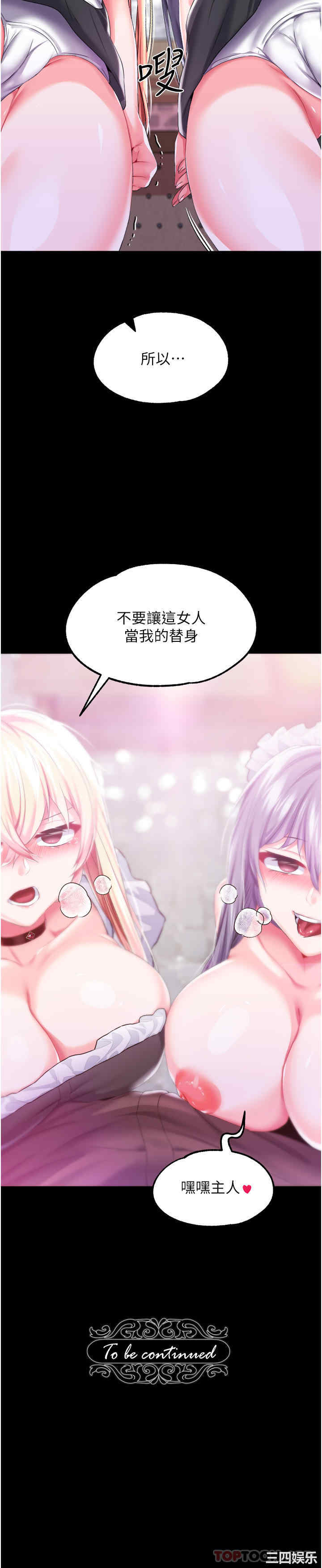 第41张