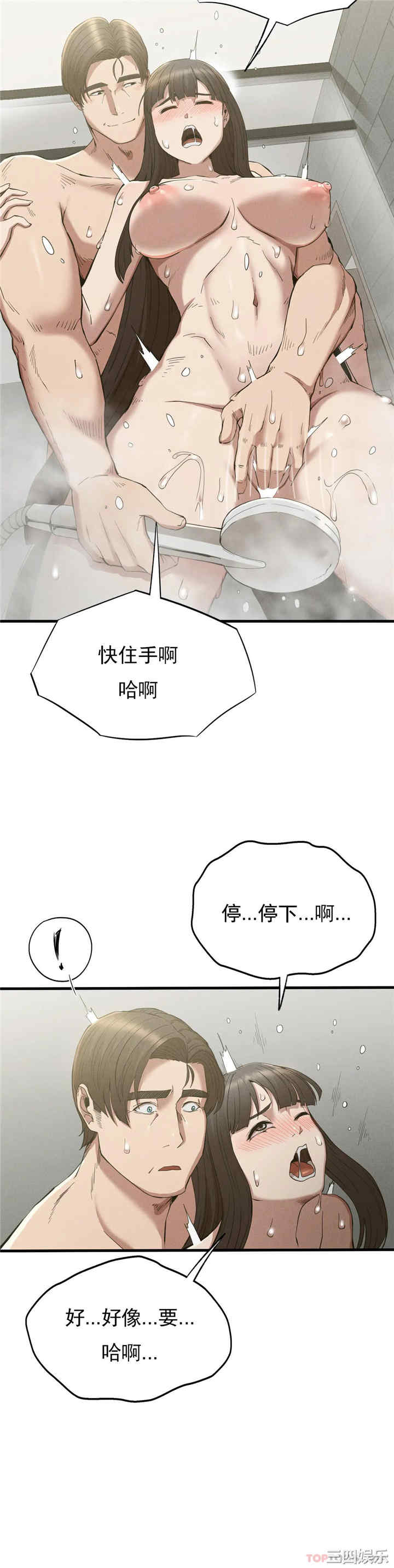 第19张