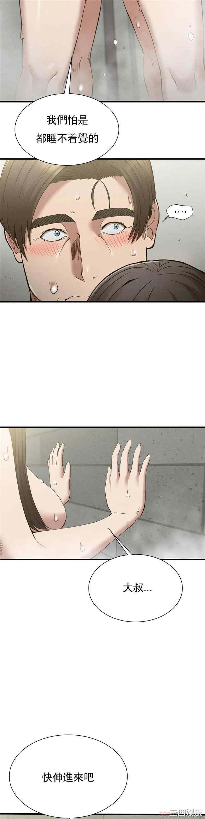 第22张