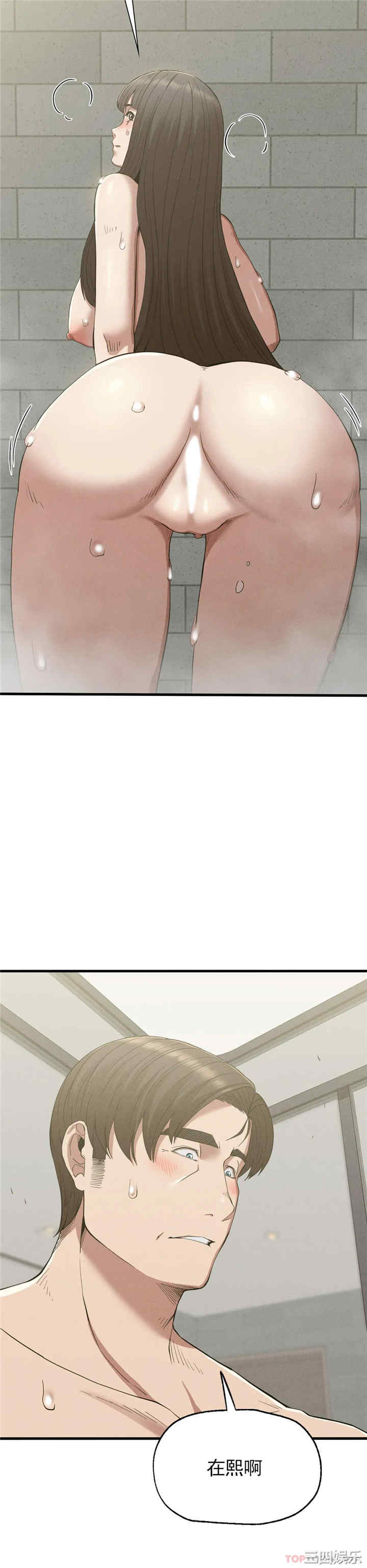 第23张