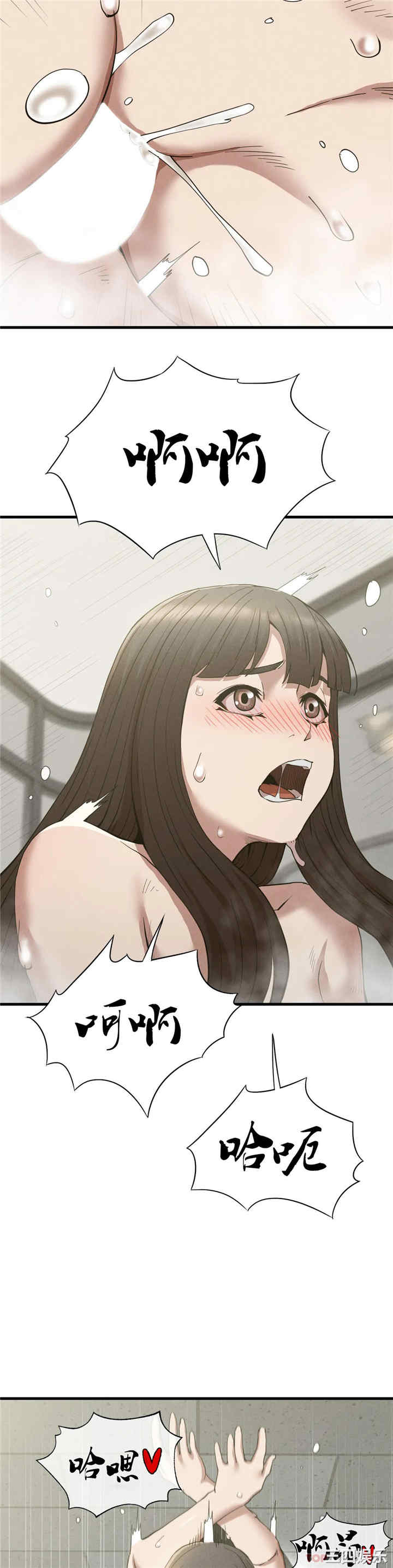 第25张
