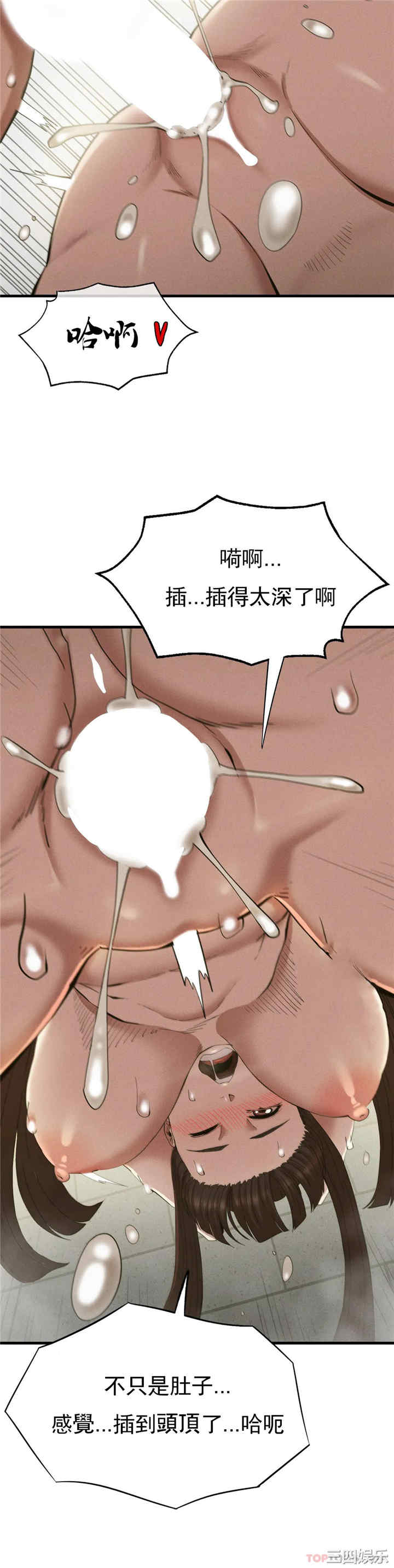 第28张