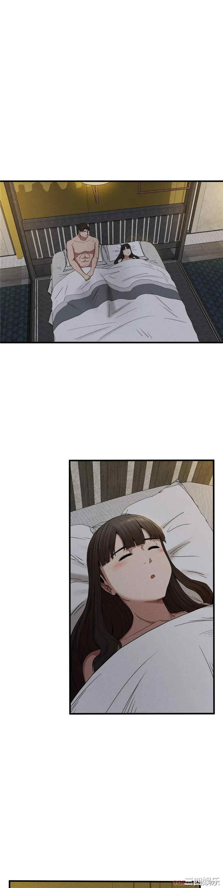 第34张