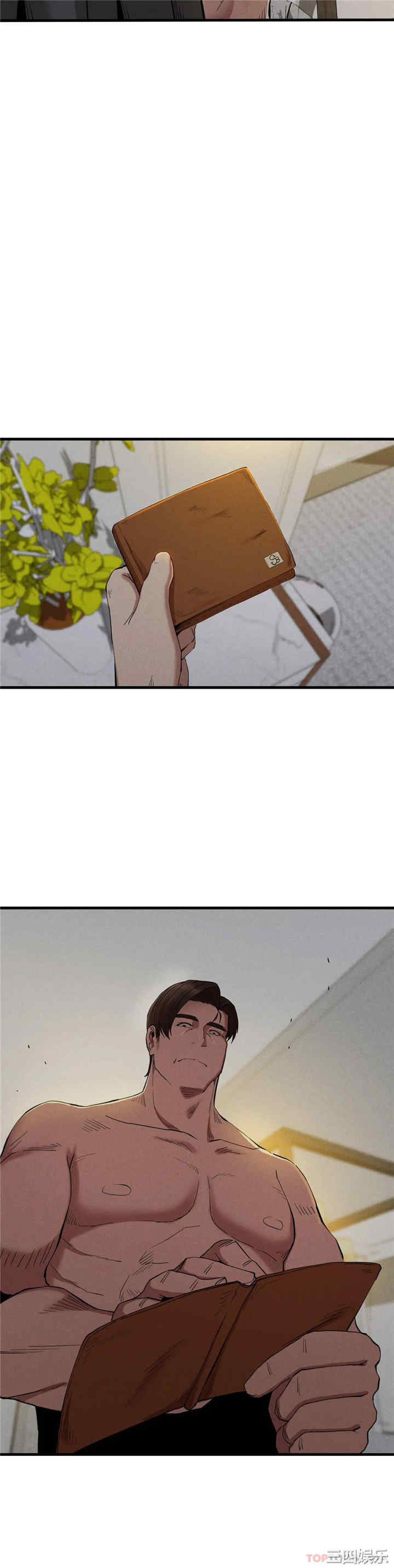 第37张