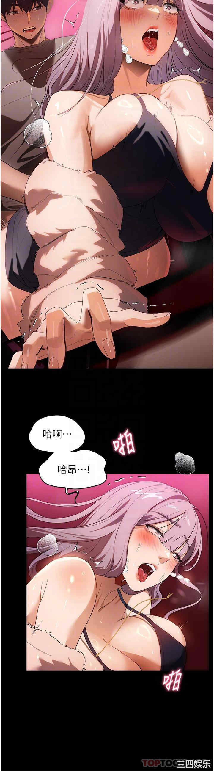 第27张