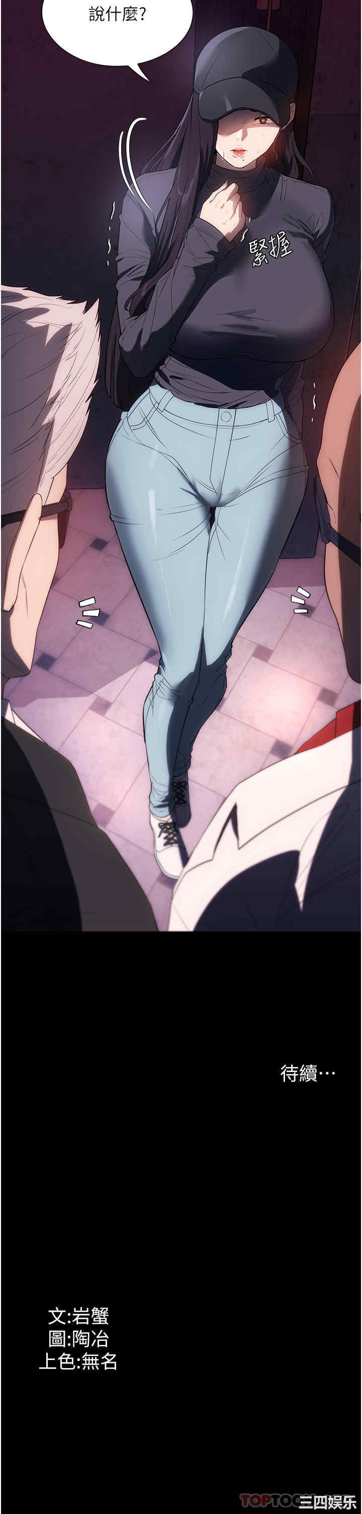 第41张