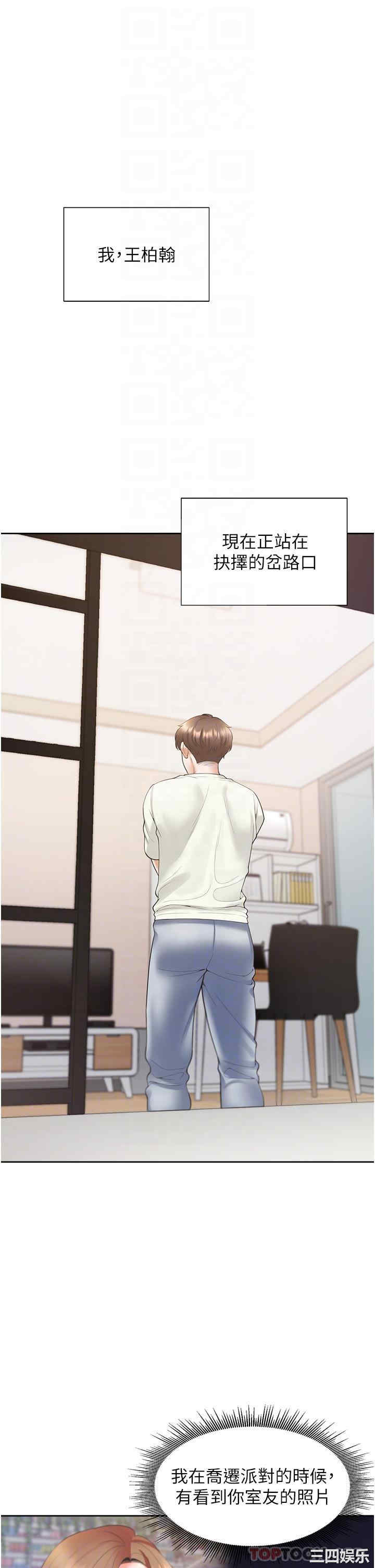 第6张