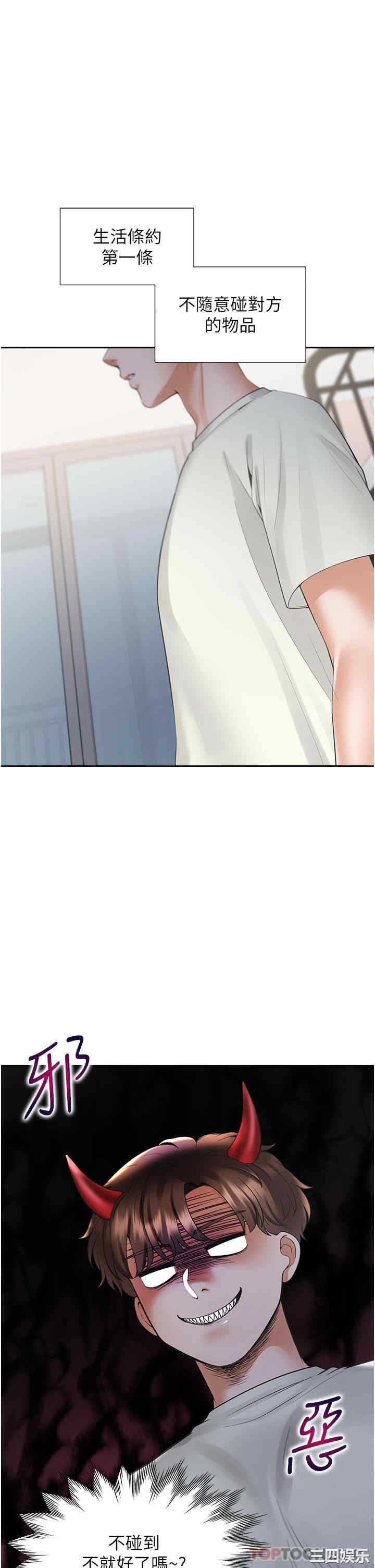 第11张