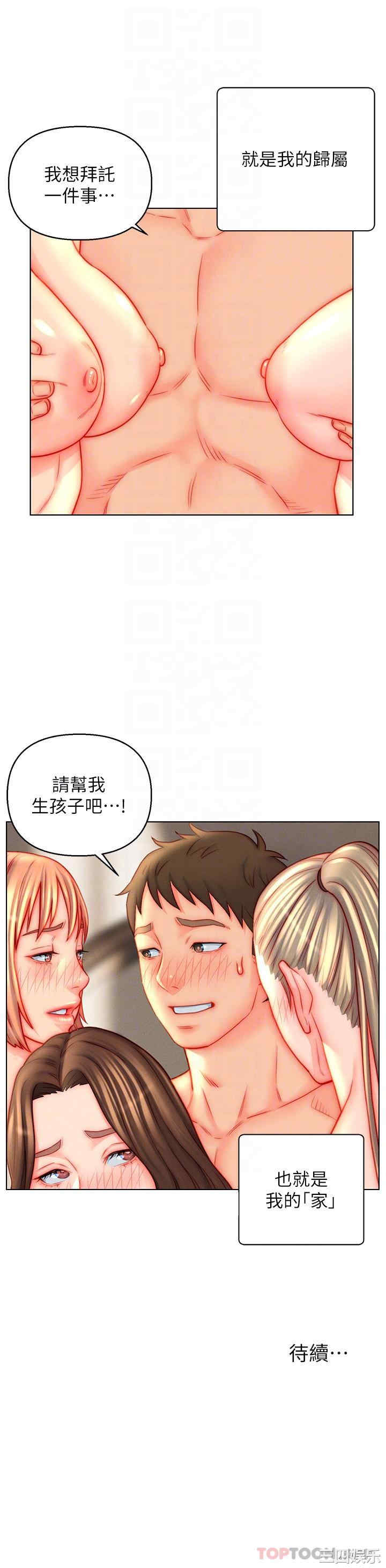 第30张