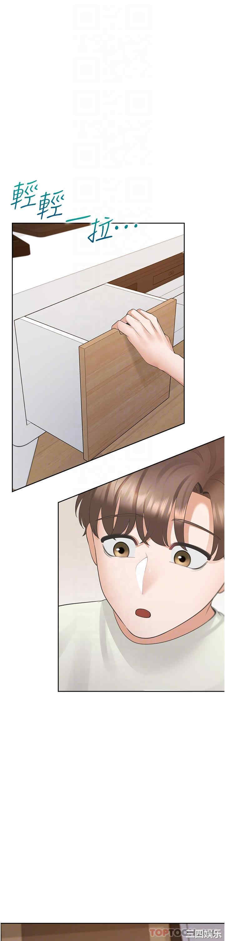 第14张