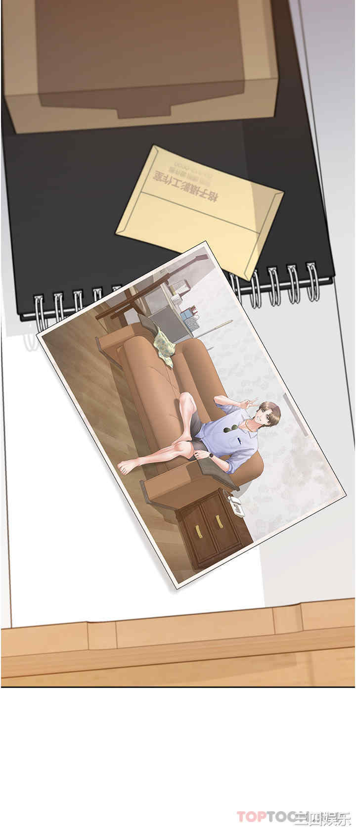 第15张