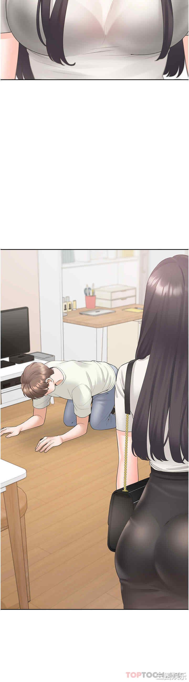 第20张
