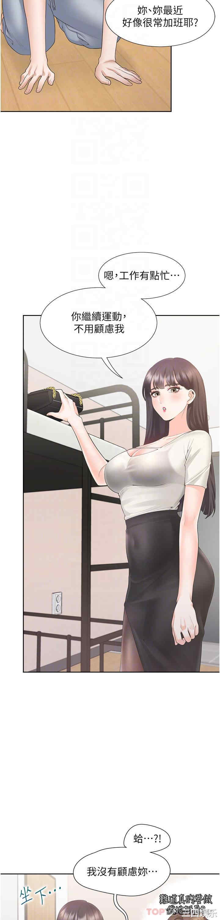 第22张
