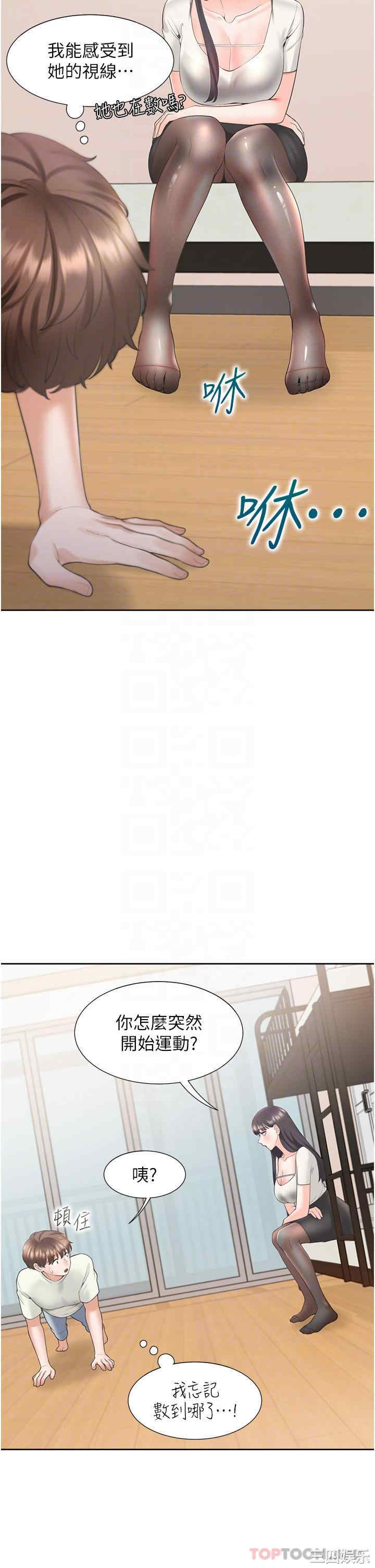 第24张