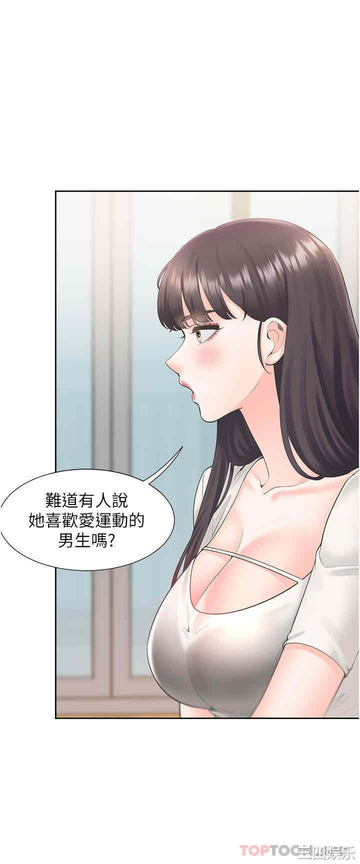 第25张