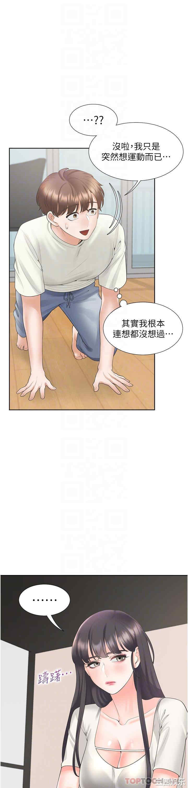 第26张