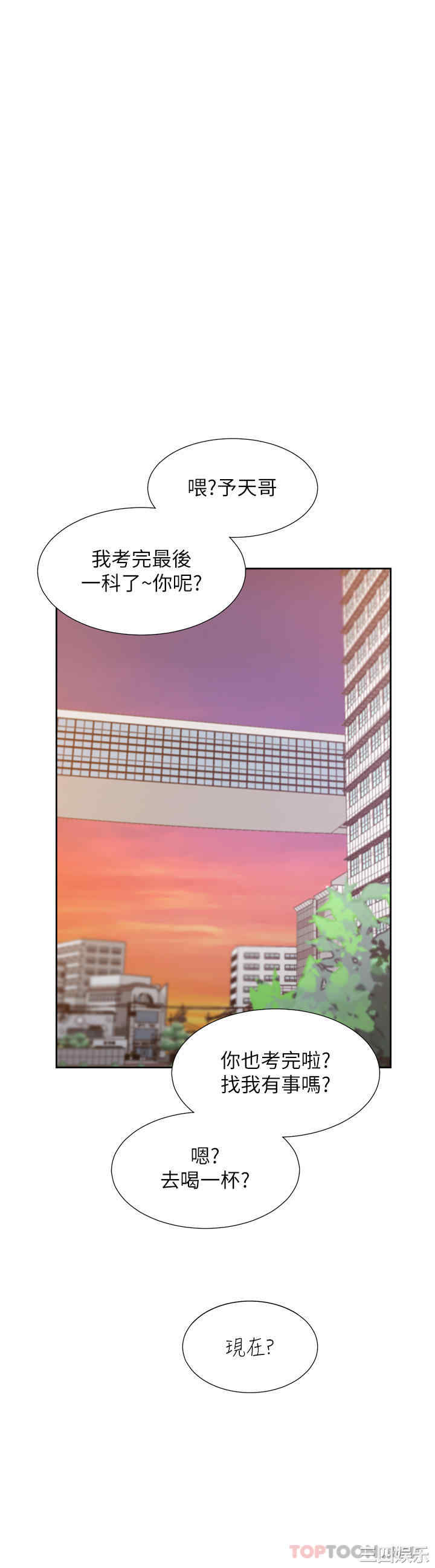 第41张