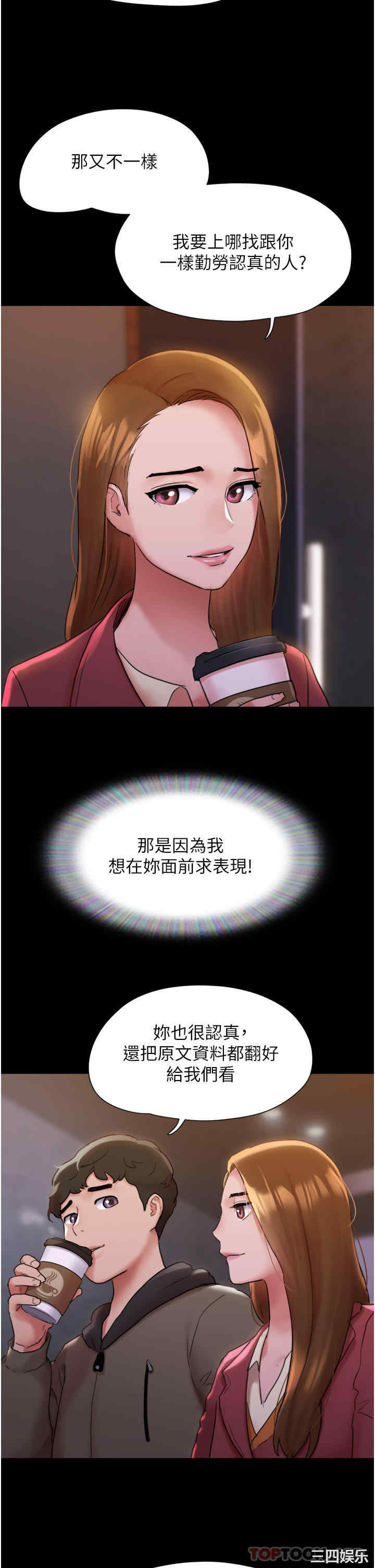 第22张