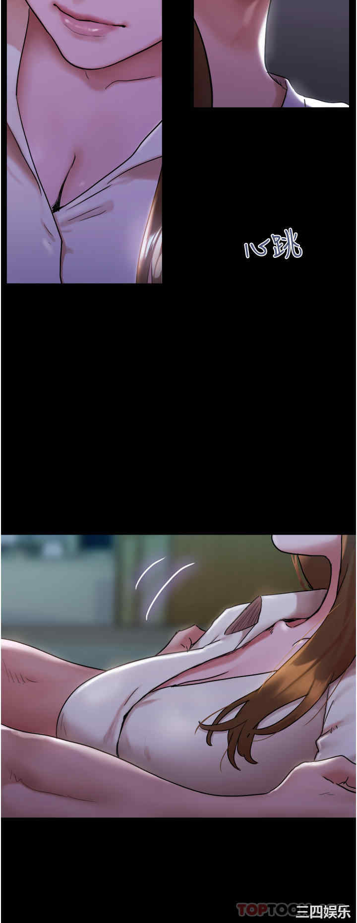 第42张