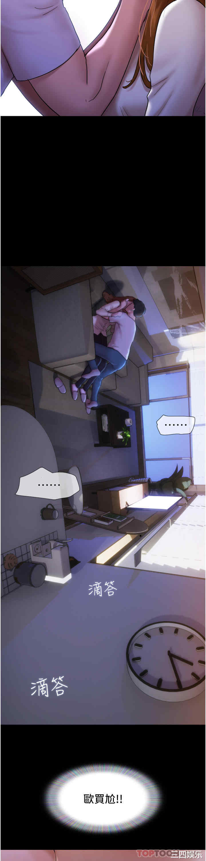 第48张