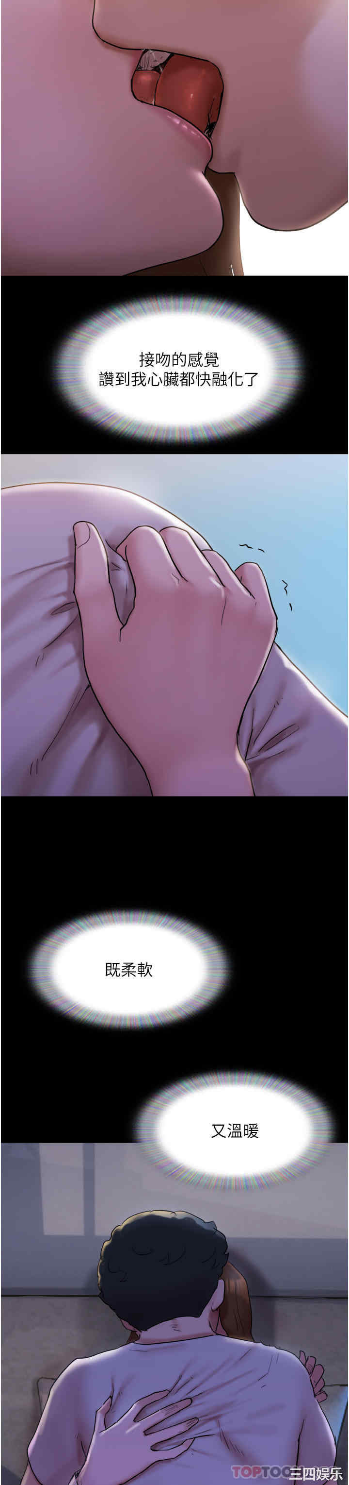 第49张