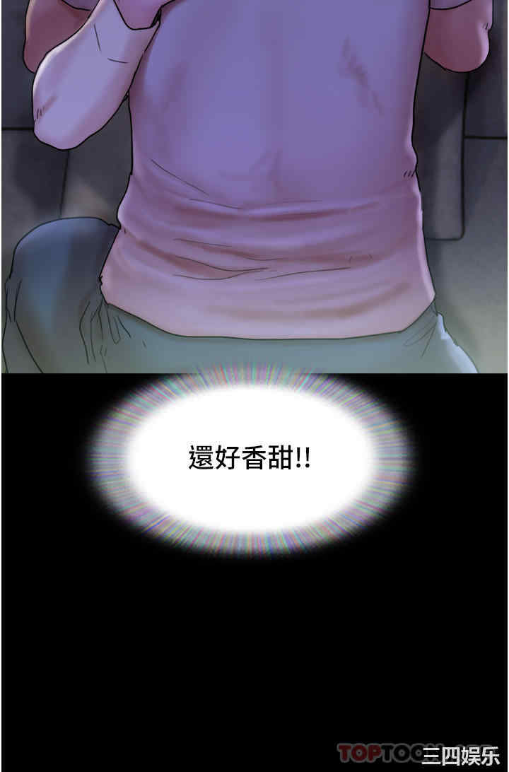 第50张