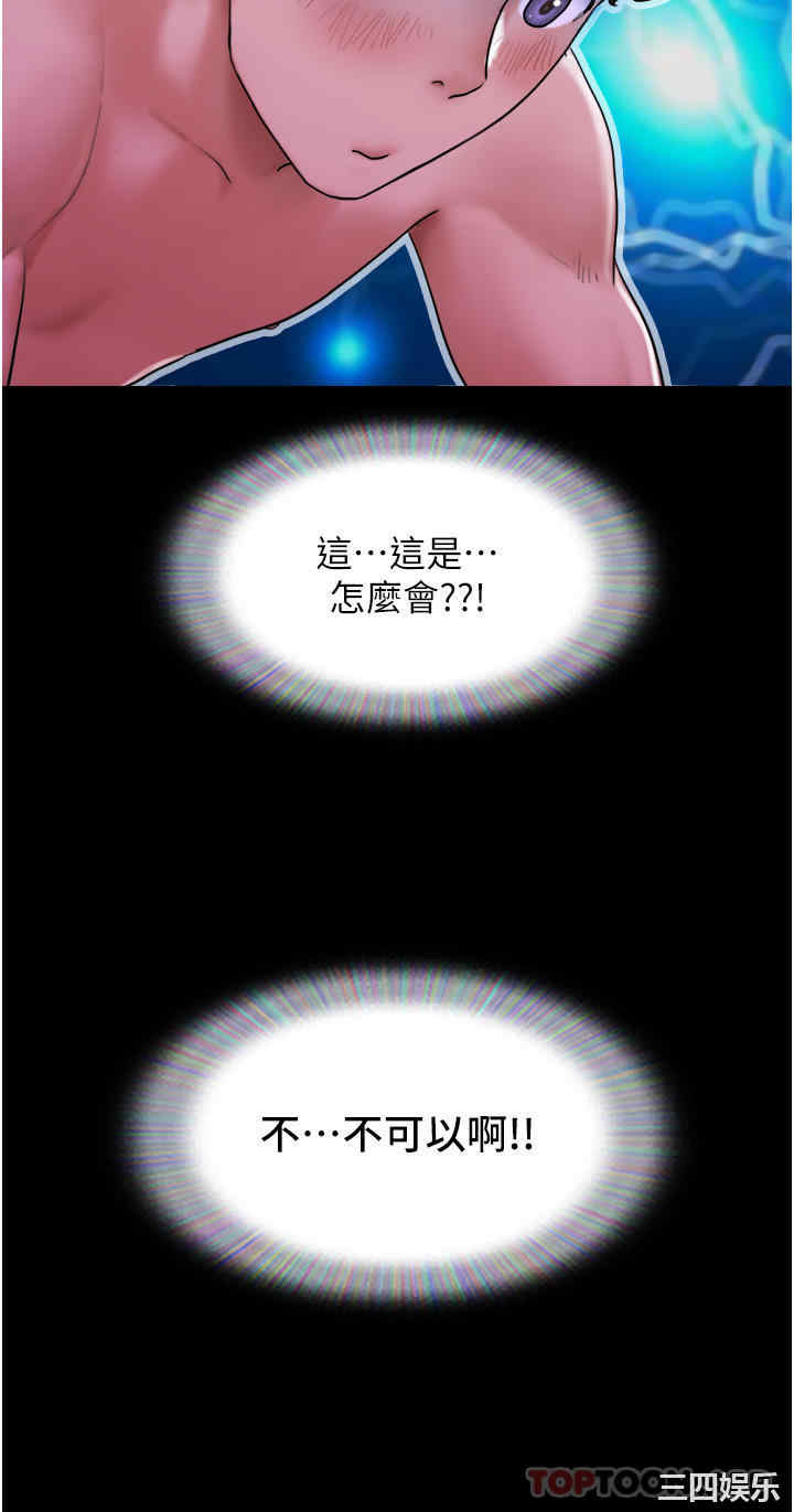第35张