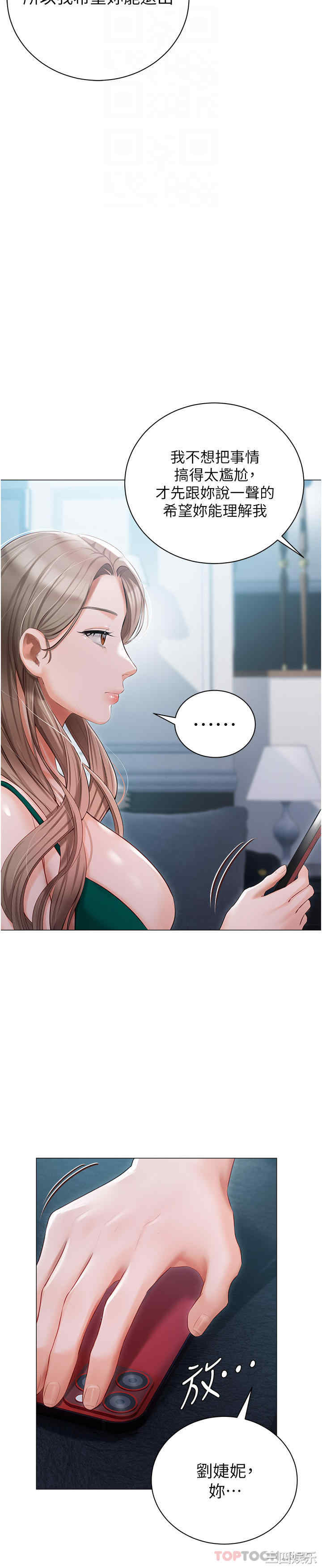 第22张