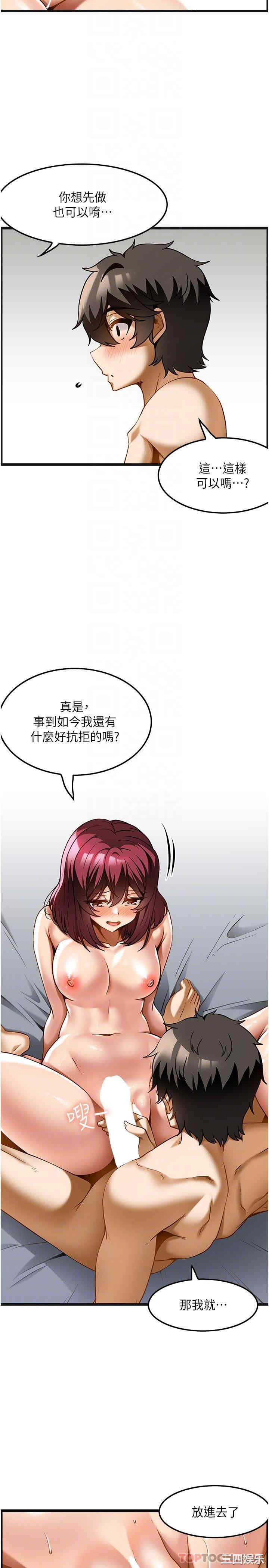 第23张