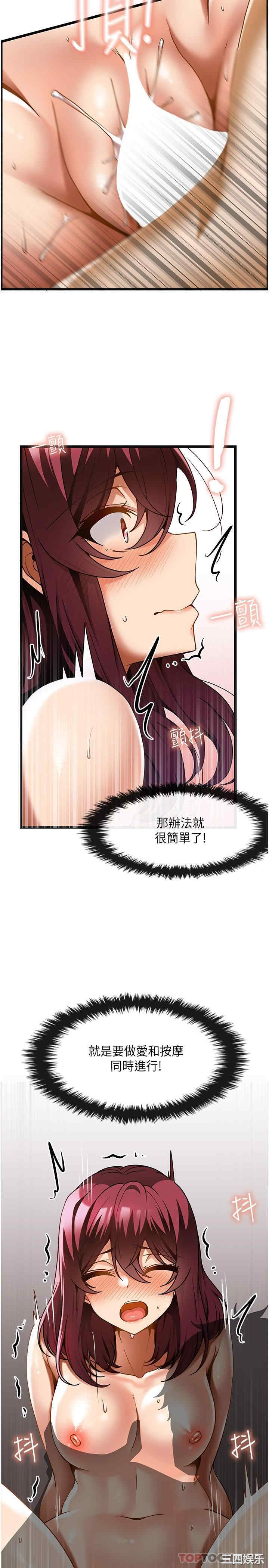 第28张