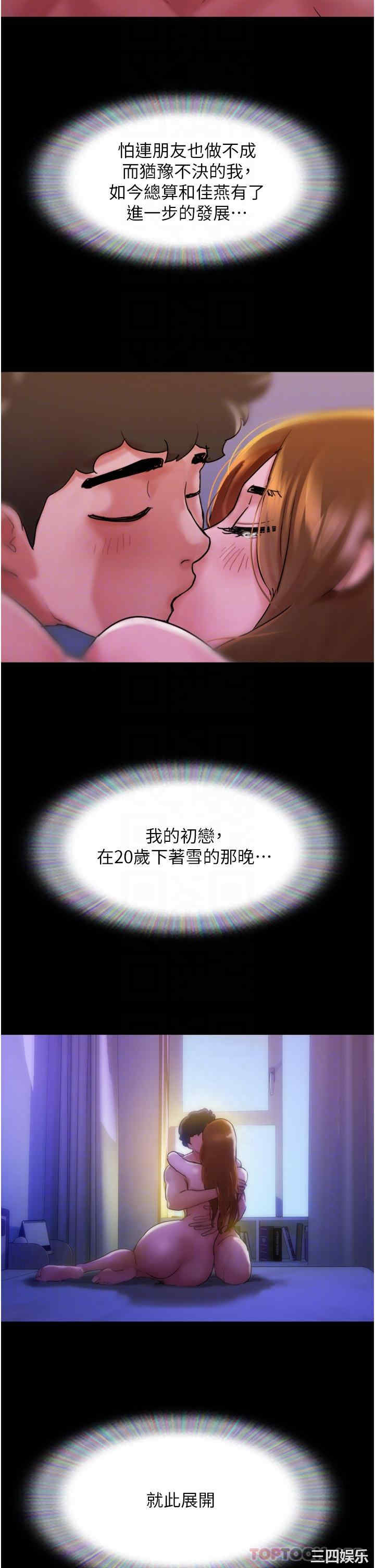 第24张