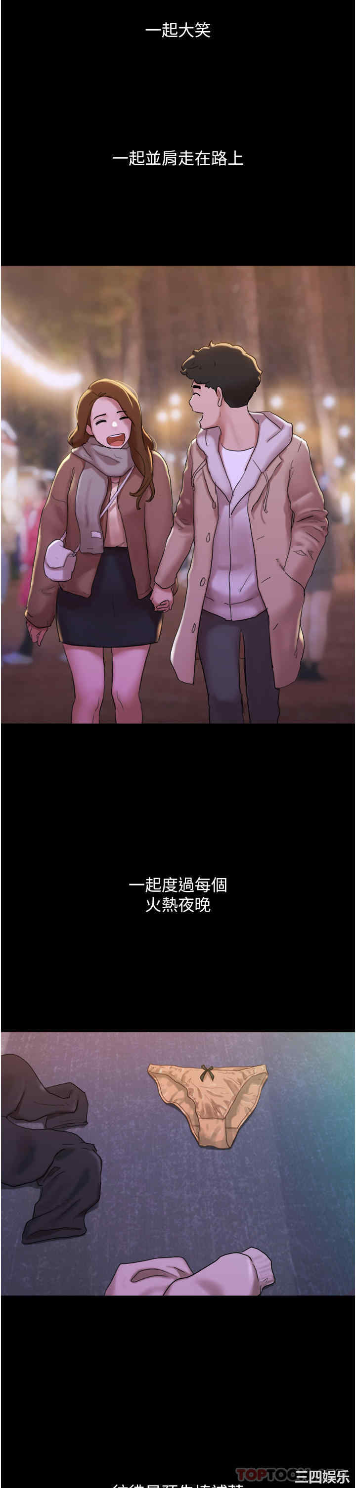 第27张
