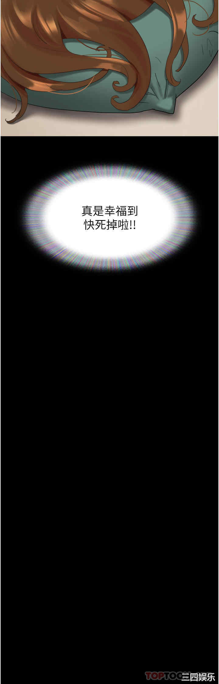第41张