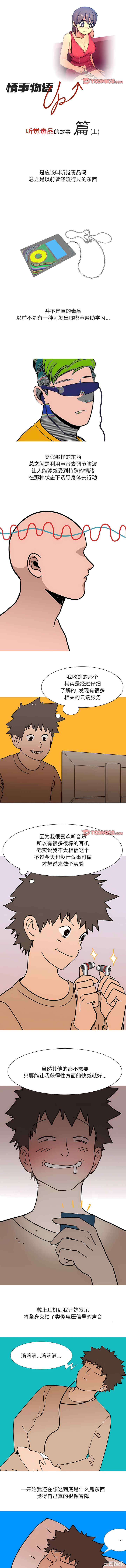 第1张