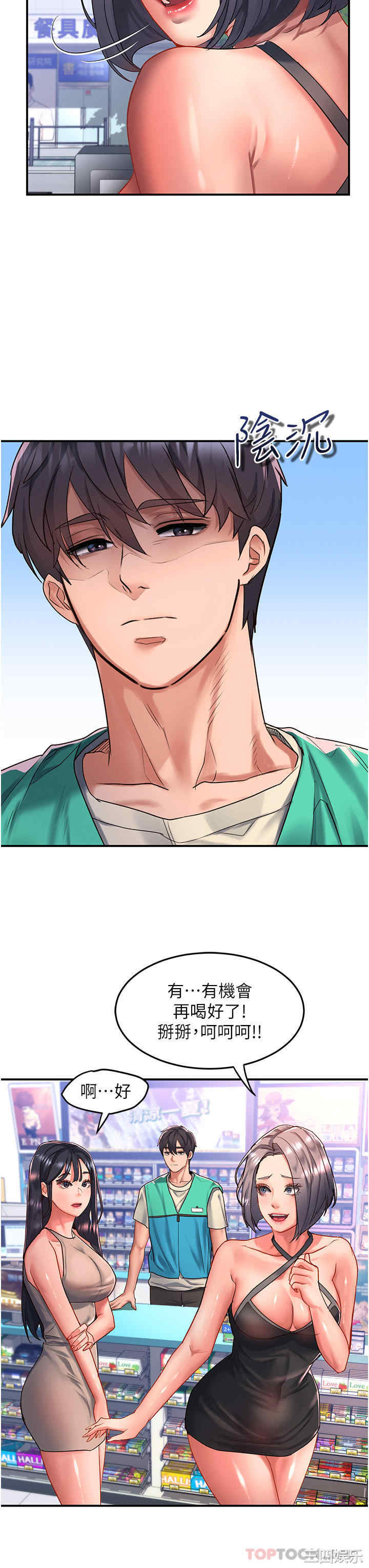 第11张