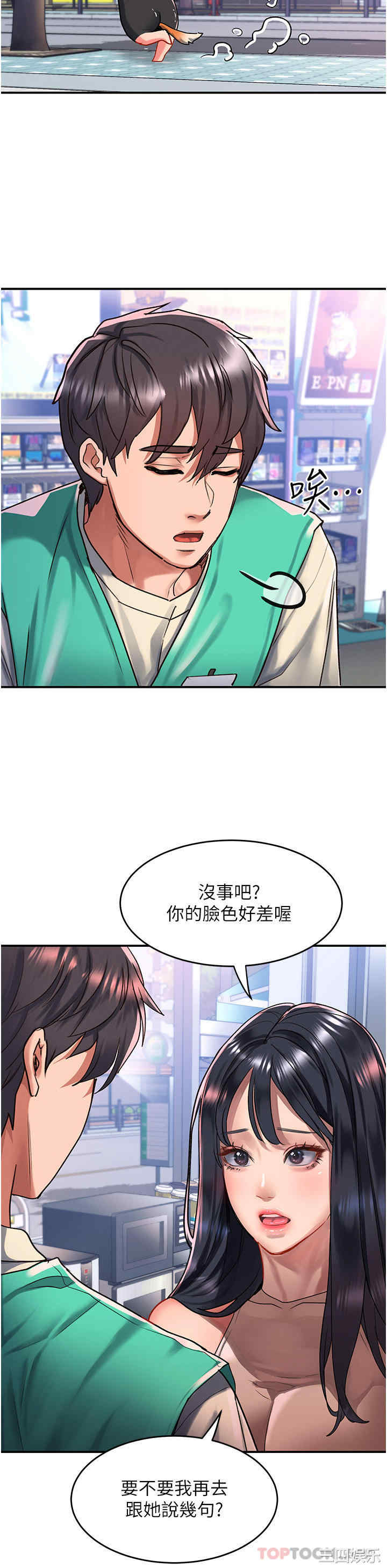 第13张