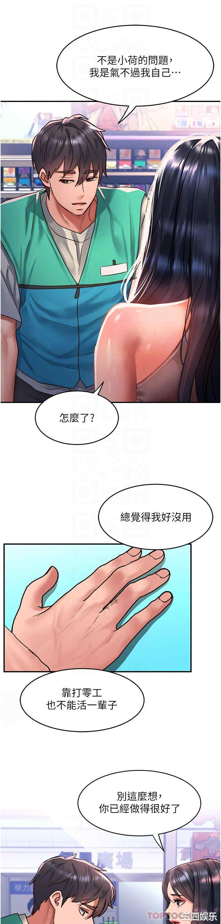 第14张
