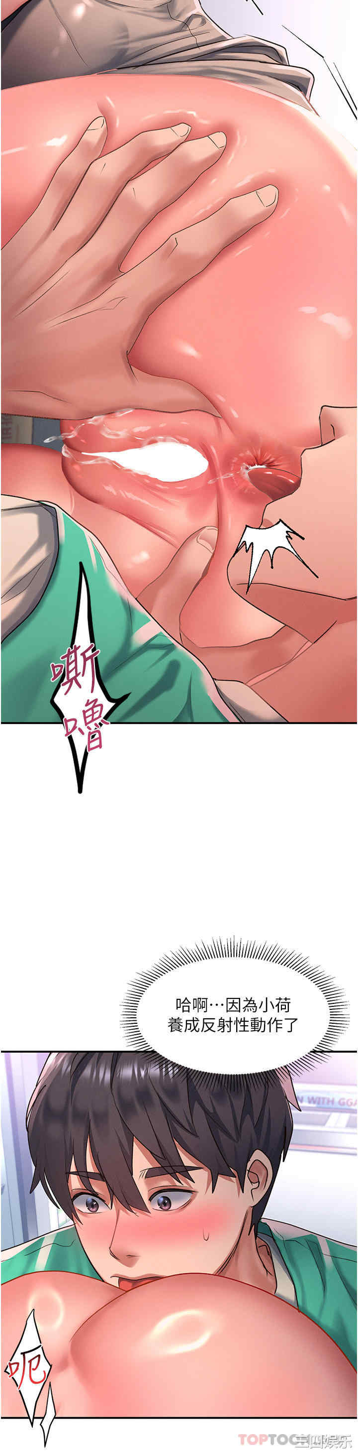 第23张