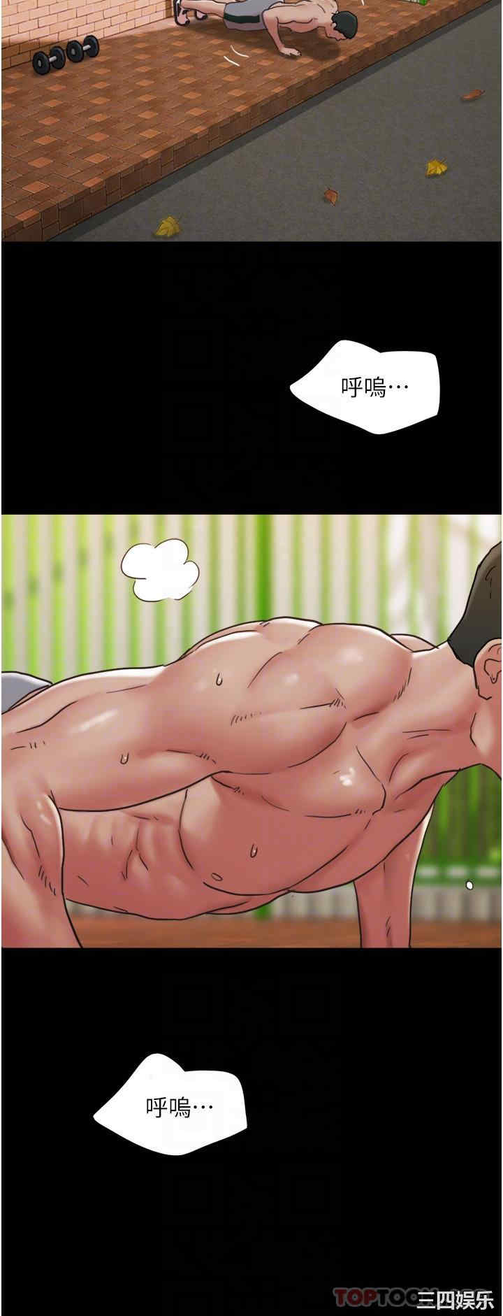 第23张