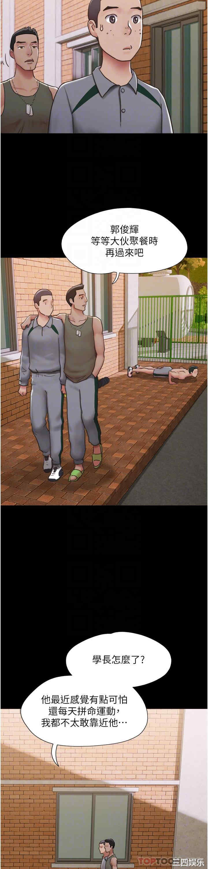 第25张