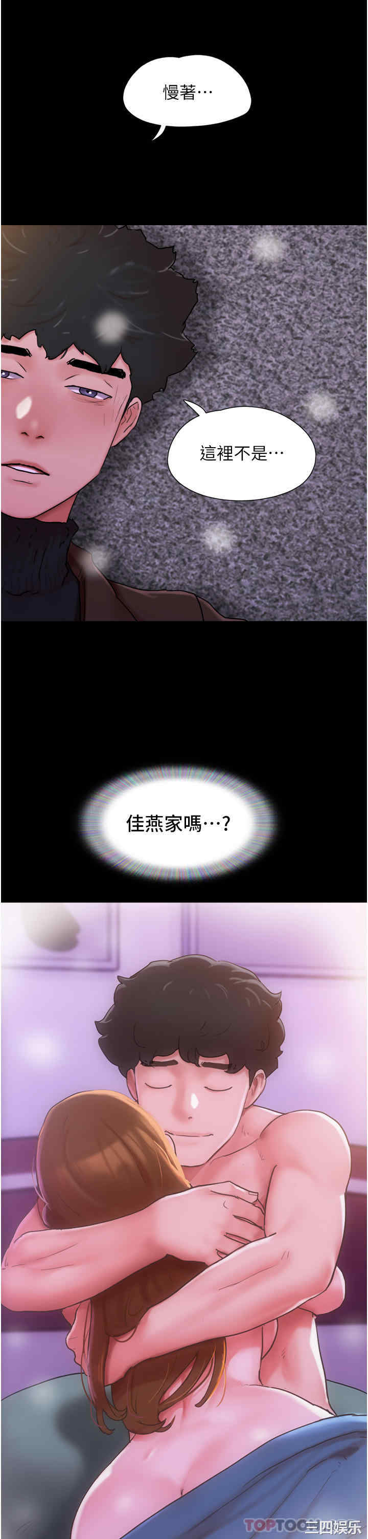 第39张