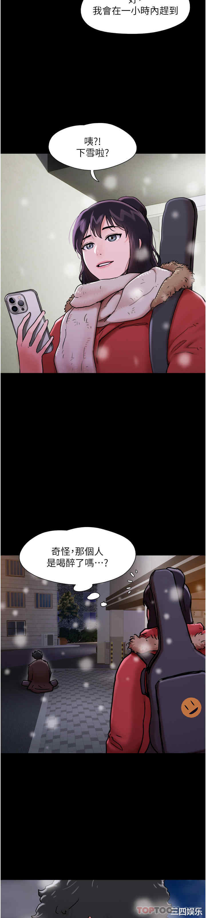 第41张