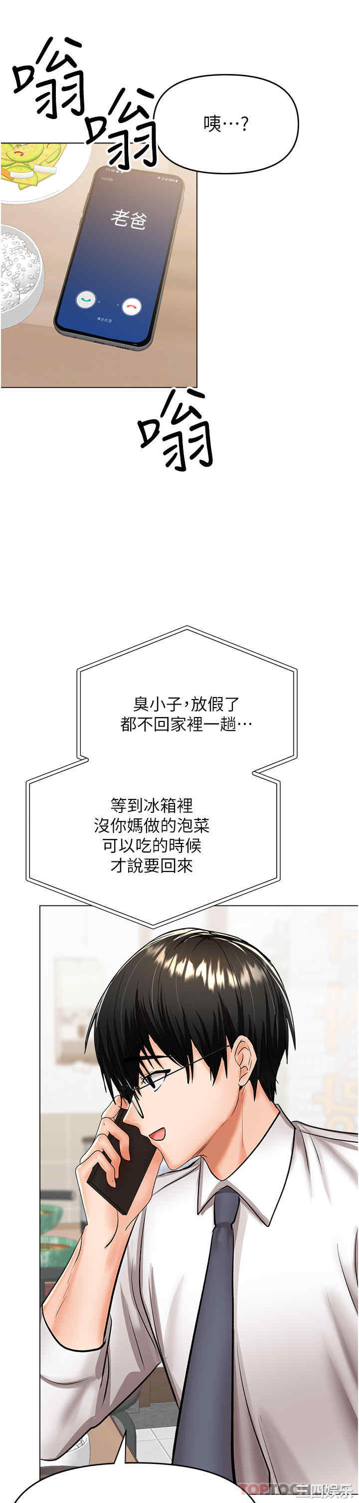 第41张