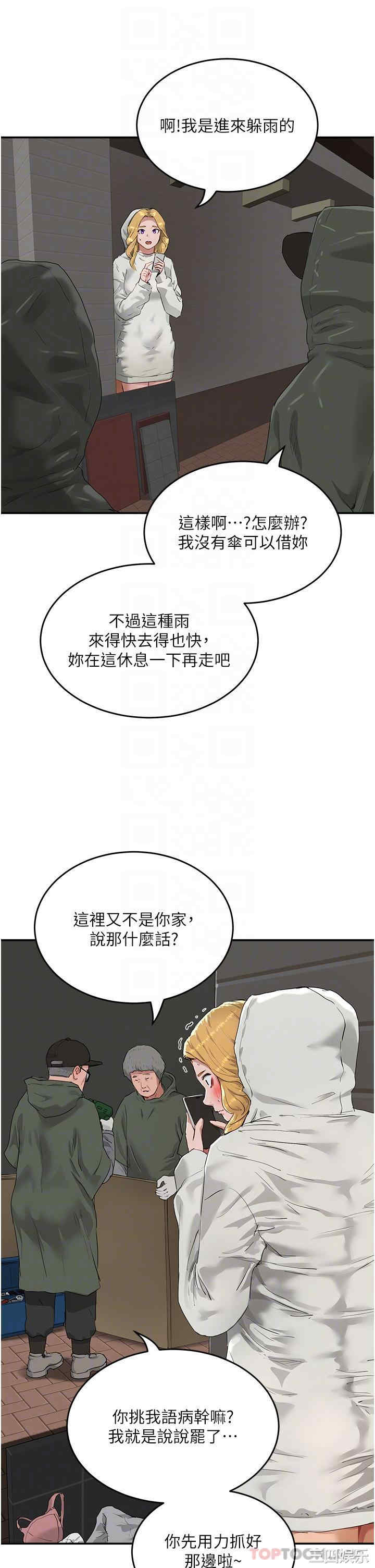 第22张