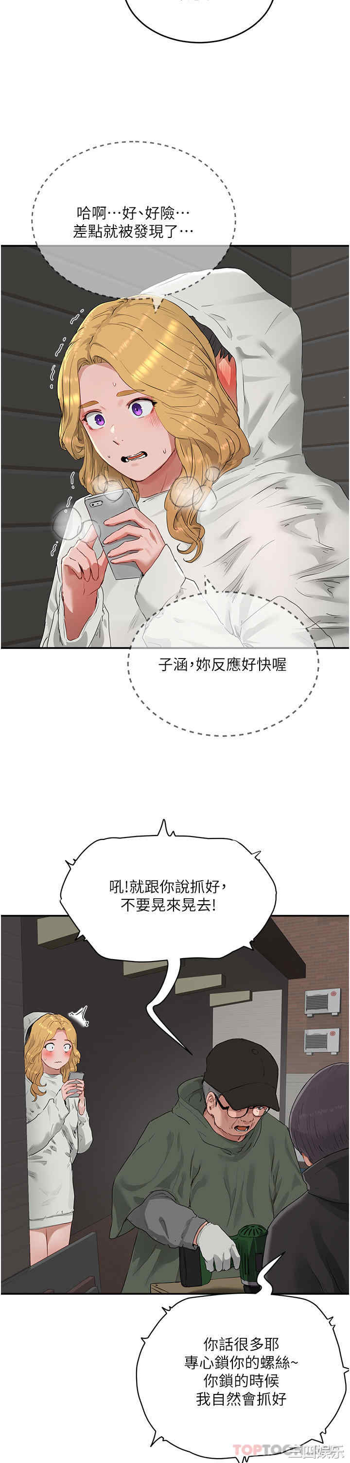 第23张