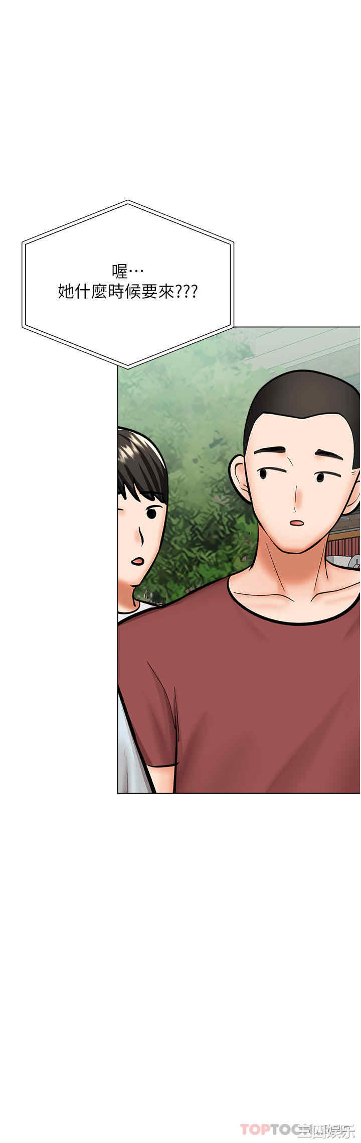 第45张