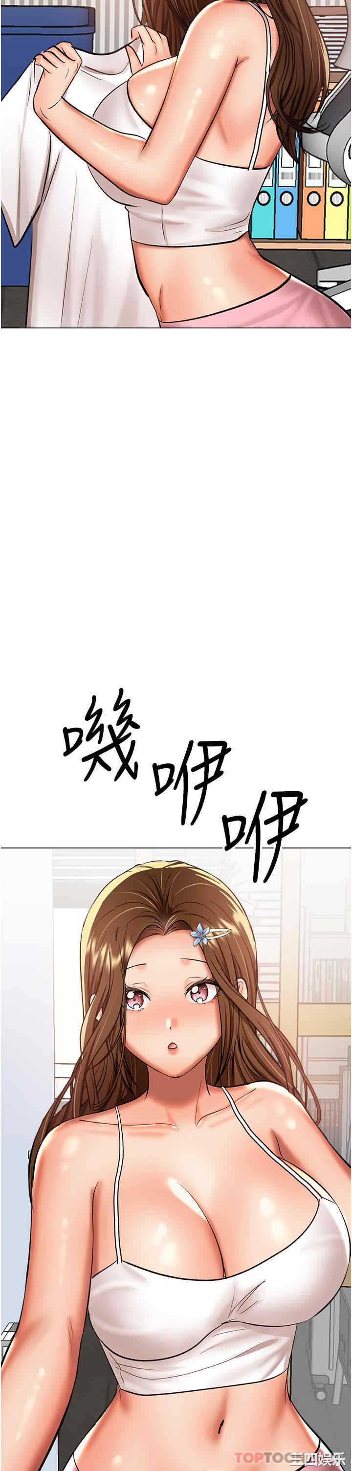 第47张