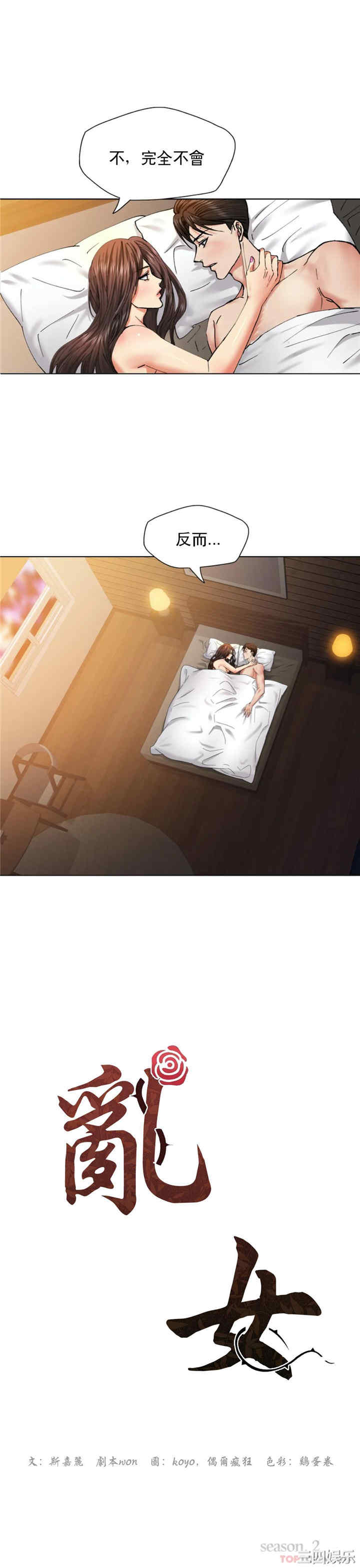 第1张
